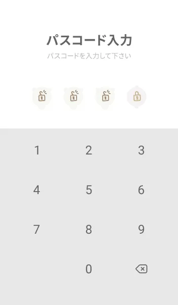[LINE着せ替え] くま チェック柄の画像4