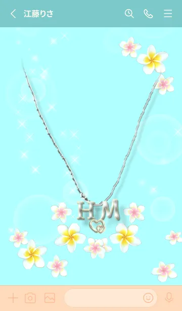 [LINE着せ替え] イニシャル28 H&M （プルメリア）の画像2