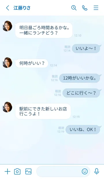 [LINE着せ替え] 水玉♡blue16_1の画像3