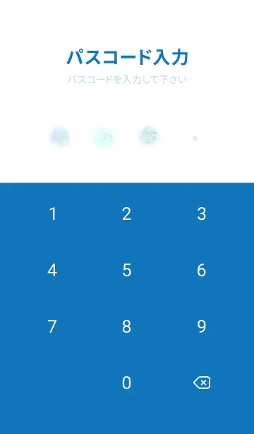 [LINE着せ替え] 水玉♡blue16_1の画像4