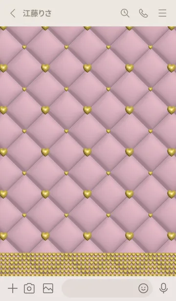 [LINE着せ替え] エレガント | 愛しい人の画像2