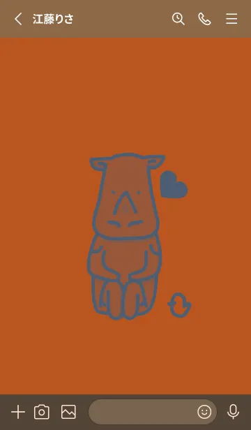 [LINE着せ替え] サイとハート 代赭の画像2