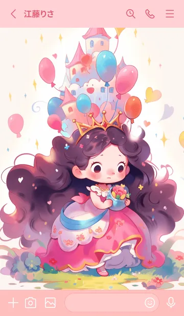 [LINE着せ替え] The Little Princessの画像2
