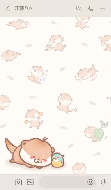 [LINE着せ替え] カワウソ きゅ〜たろうの画像2