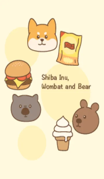 [LINE着せ替え] Shiba Inu, Wombat and Bearの画像1