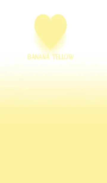 [LINE着せ替え] Banana Yellow & White Theme V.5 (JP)の画像1