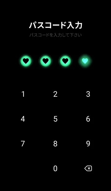 [LINE着せ替え] Seafoam Green Light Theme V4 (JP)の画像4