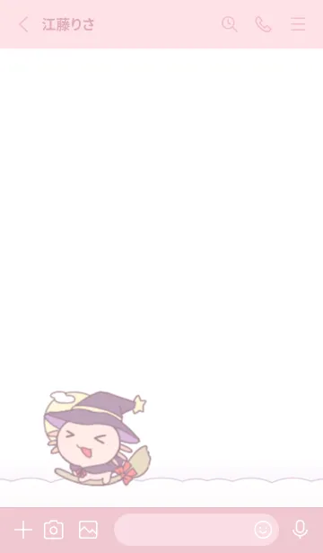 [LINE着せ替え] 魔女っ子ウーパールーパー/ピンクの画像2