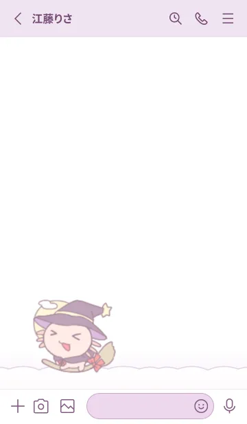 [LINE着せ替え] 魔女っ子ウーパールーパー/紫の画像2