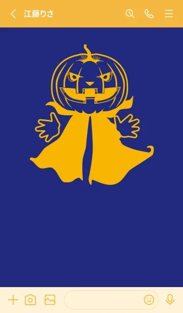 [LINE着せ替え] 妖怪 ジャックオランタン Deeperual Blueの画像2
