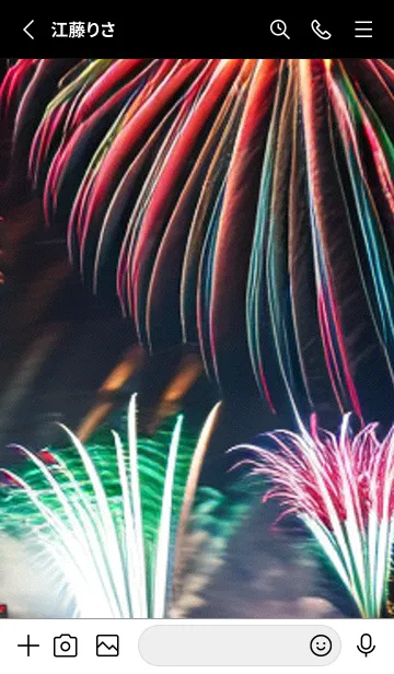 [LINE着せ替え] 夏夜のカケラ#HN011。の画像2