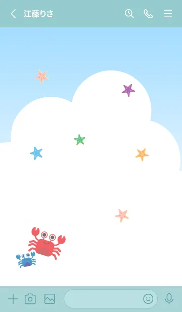 [LINE着せ替え] 浜辺の蟹 青色の画像2