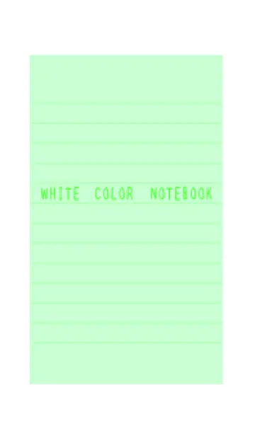 [LINE着せ替え] ホワイトカラーノート/ライトグリーンの画像1