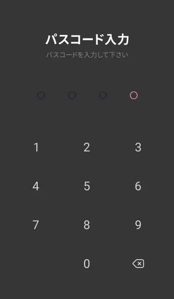 [LINE着せ替え] ザ・ライトニング 23の画像4