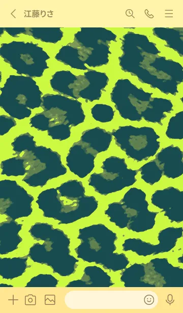 [LINE着せ替え] カラー レオパード .1の画像2