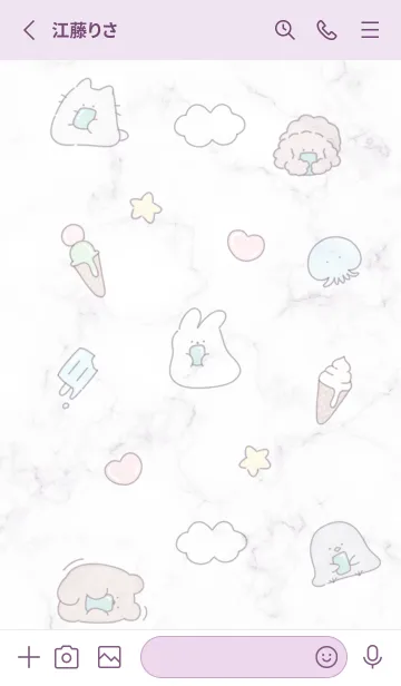 [LINE着せ替え] 暑いね♡violet04_1の画像2