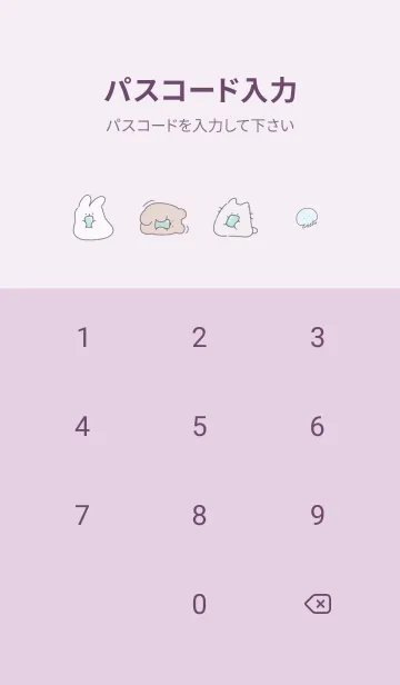 [LINE着せ替え] 暑いね♡violet04_1の画像4