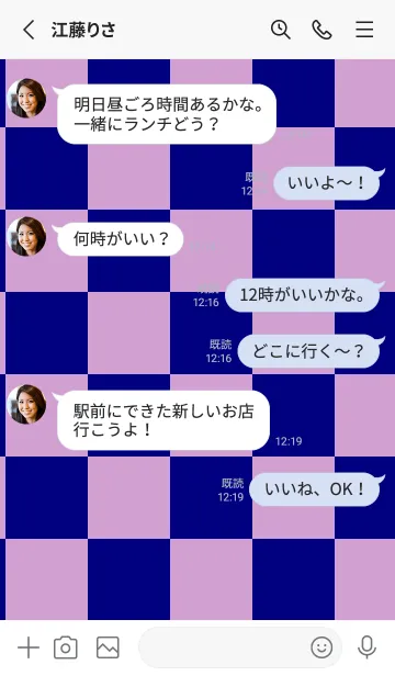 [LINE着せ替え] ネイビー■くすみピンク.TKCの画像3