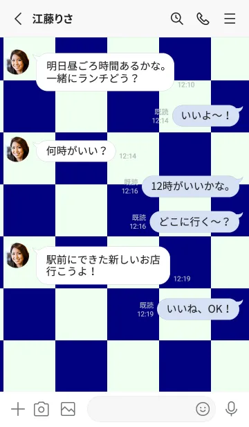 [LINE着せ替え] ネイビー■ハニデュー.TKCの画像3