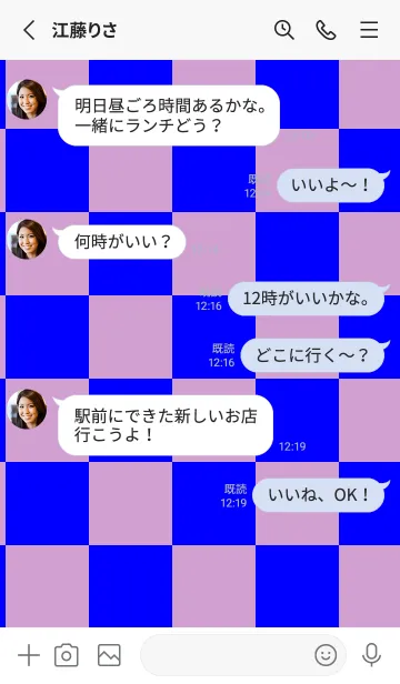 [LINE着せ替え] ブルー■くすみピンク.TKCの画像3