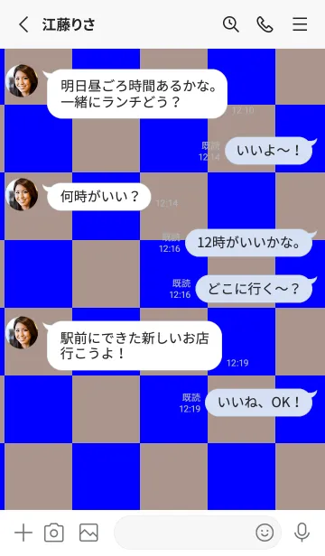 [LINE着せ替え] ブルー■くすみブラウン.TKCの画像3