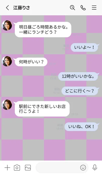 [LINE着せ替え] シルバー■くすみピンク.TKCの画像3