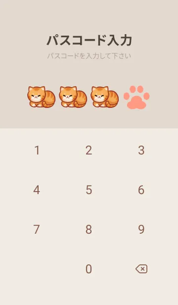 [LINE着せ替え] NOT ODEN is  O-LANの画像4