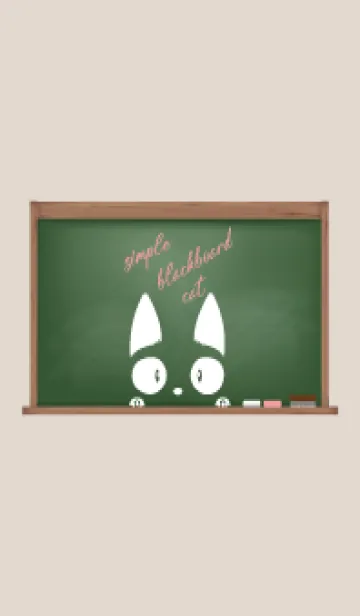 [LINE着せ替え] simple blackboard cat 17の画像1