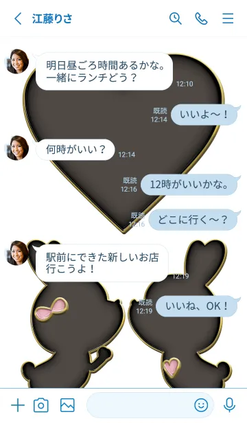 [LINE着せ替え] Enamel Pin LOVE THEME 101の画像3