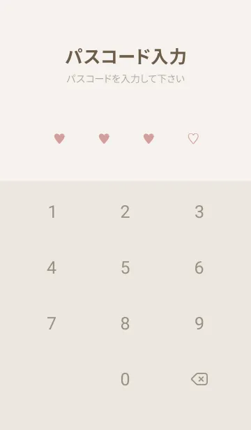 [LINE着せ替え] 大人のシンプルハート (check rosepink)の画像4