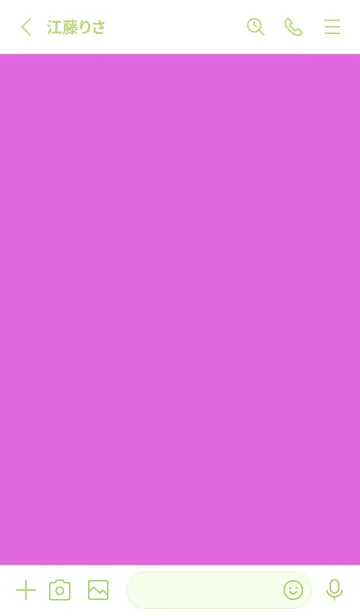 [LINE着せ替え] ハートボタン 46の画像2