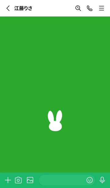 [LINE着せ替え] ミニ ラビット アイコン 31の画像2