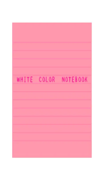 [LINE着せ替え] ホワイトカラーノート/朱色の画像1