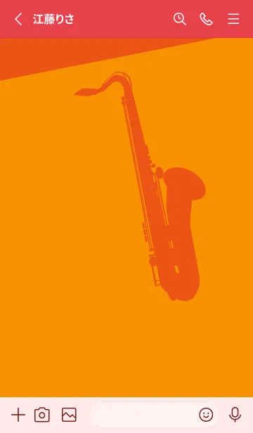 [LINE着せ替え] Saxophone CLR ゴールデンオレンジの画像2