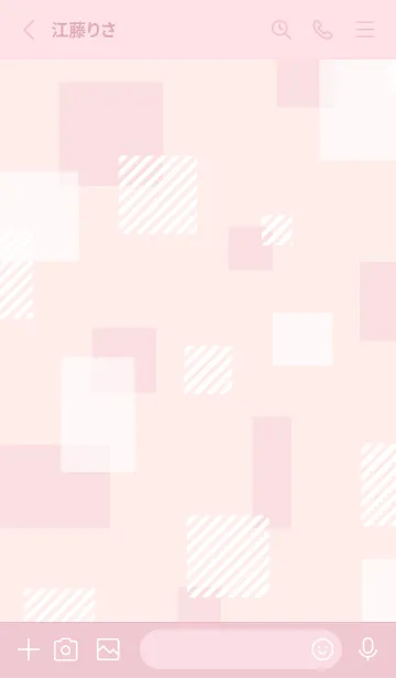 [LINE着せ替え] オシャレな四角22の画像2