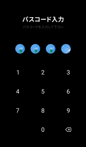 [LINE着せ替え] ケサランパサラン&七つ葉クローバー #5-4の画像4