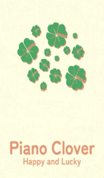 [LINE着せ替え] Piano clover エメラルドグリーンの画像1
