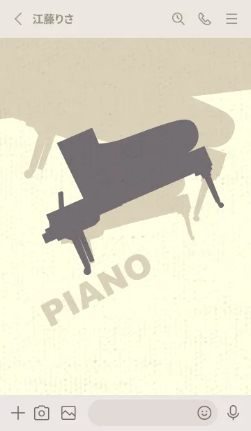 [LINE着せ替え] Piano CLR スチールグレイの画像2