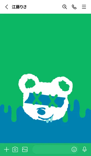 [LINE着せ替え] バッド べア 217の画像2