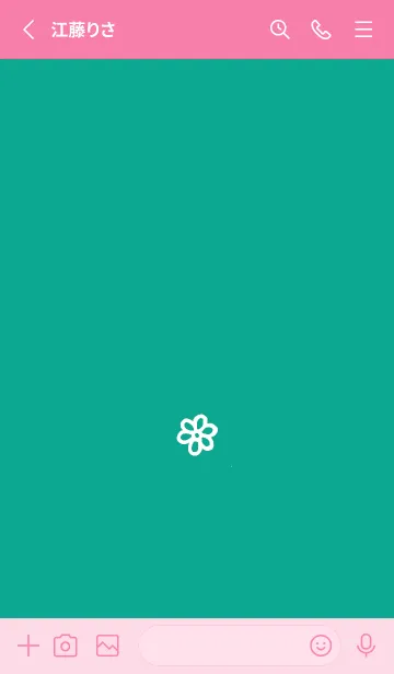 [LINE着せ替え] ミニ フラワー _156の画像2