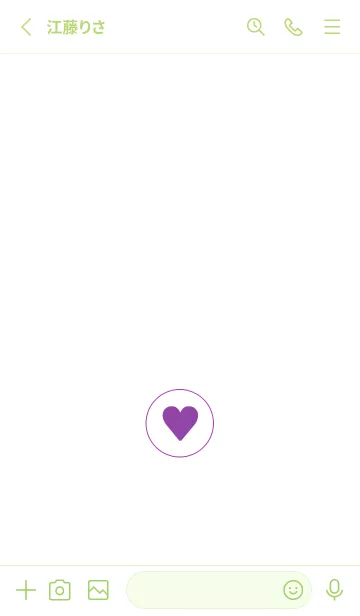 [LINE着せ替え] ミニ ハート♥.8の画像2