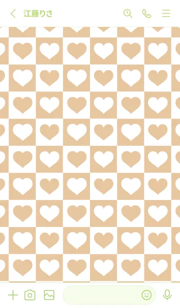 [LINE着せ替え] ブロック＆ハート 50の画像2