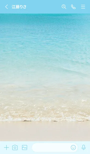 [LINE着せ替え] SEA WORLD-Beach8の画像2