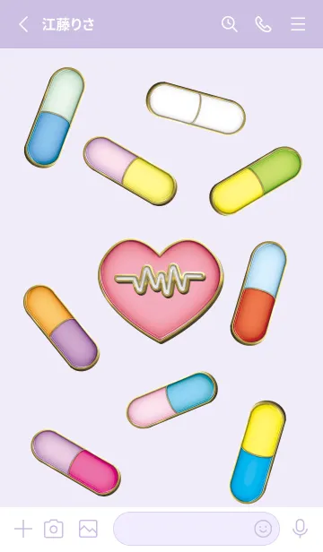 [LINE着せ替え] Enamel Pin Capsule 87の画像2