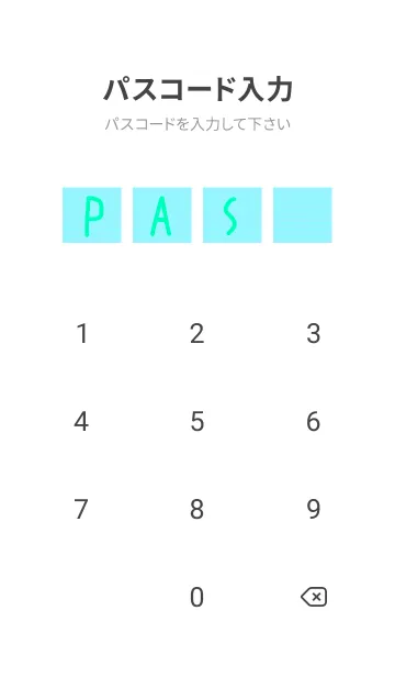 [LINE着せ替え] ホワイトカラーノート/蛍光ブルーの画像4