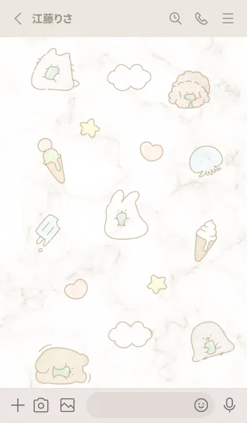 [LINE着せ替え] 暑いね♡beige05_1の画像2