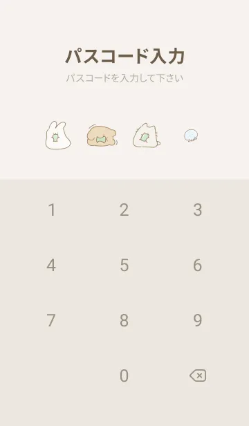 [LINE着せ替え] 暑いね♡beige05_1の画像4