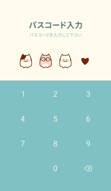 [LINE着せ替え] Little meow meow theme 3の画像4