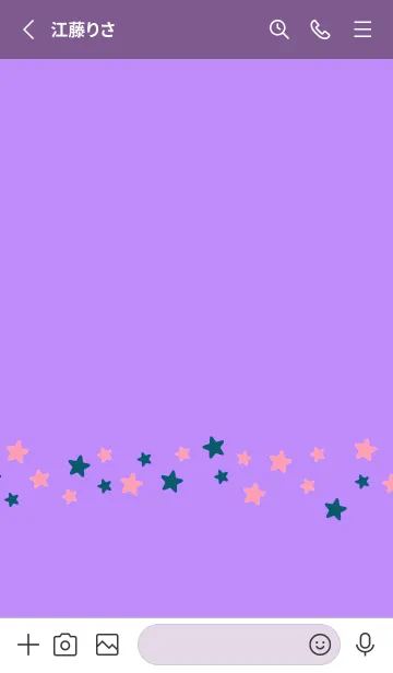 [LINE着せ替え] シンプル カラー スター 94の画像2