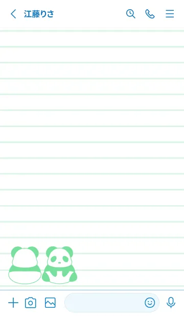 [LINE着せ替え] カラーパンダノート/グリーン/ブルーの画像2